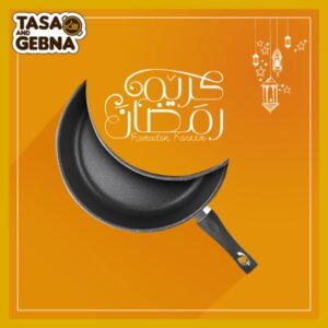 Resturant Ad for Occation